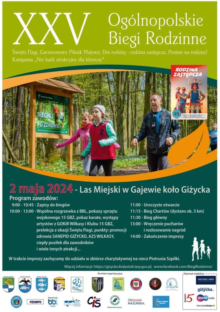 Giżycka Majówka | Dni Giżycka 2024 - Sprawdź co będzie się działo!