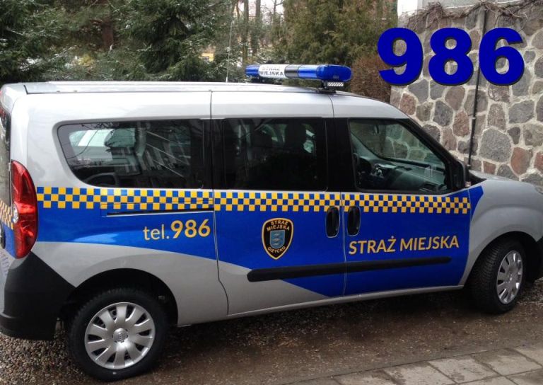 Straż Miejska w Giżycku – Kompletny przewodnik po działalności i obowiązkach