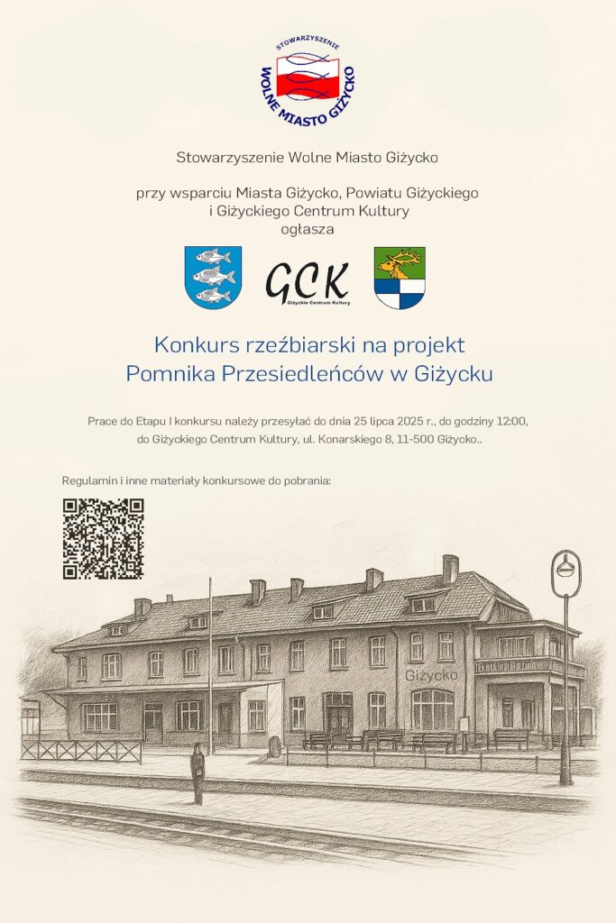 Pomnik Przesiedleńców w Giżycku – rusza konkurs rzeźbiarski!